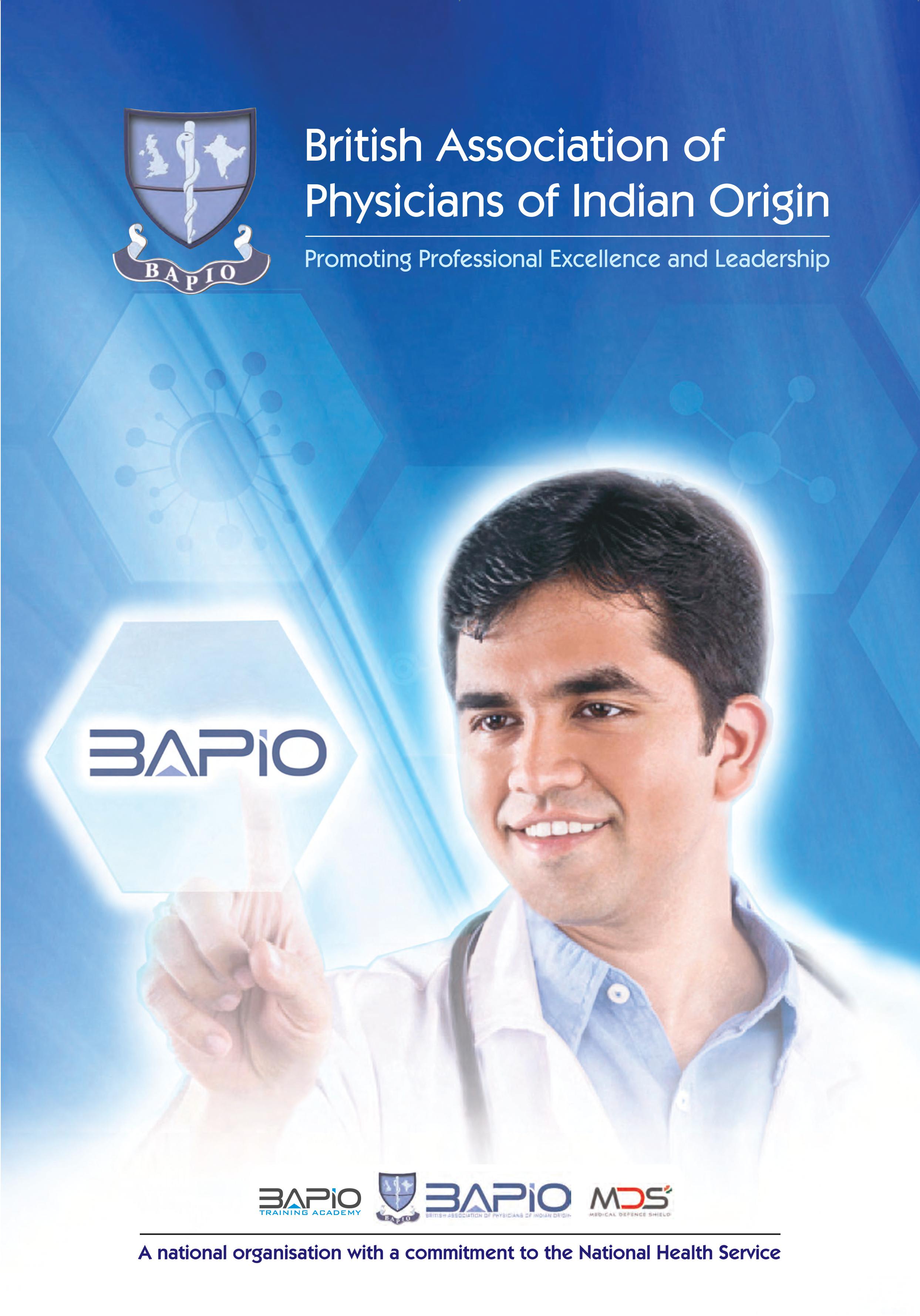 BAPIO Brochure page1