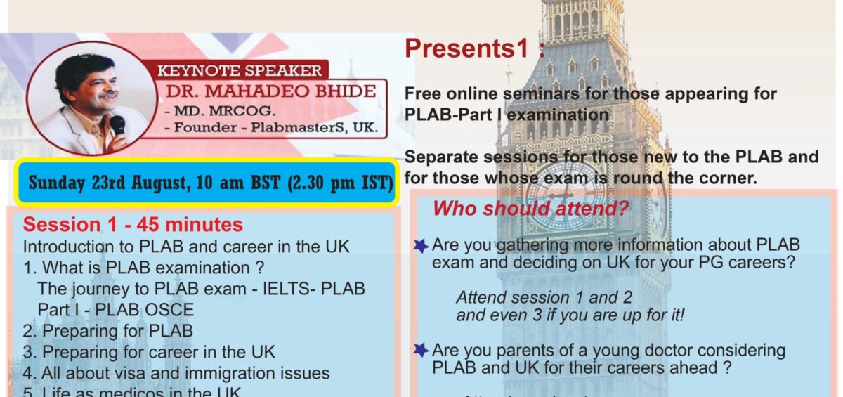 PLAB Masters Course